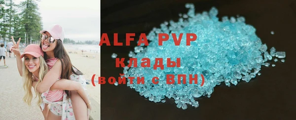 спиды Алексеевка