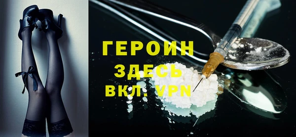 a pvp Алзамай