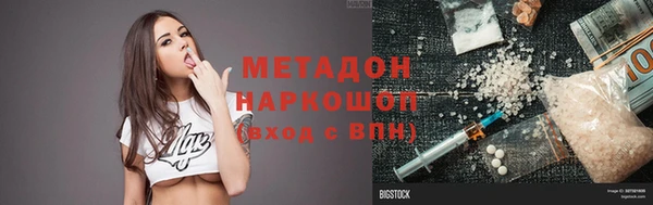 спиды Алексеевка