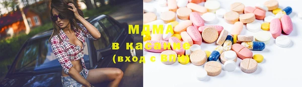 тгк Алексин