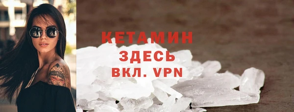 тгк Алексин