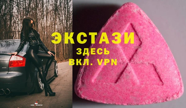 спиды Алексеевка