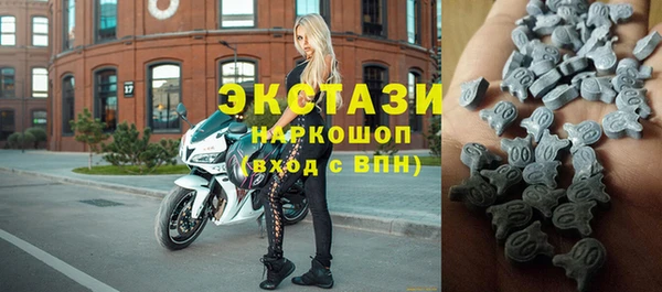 тгк Алексин