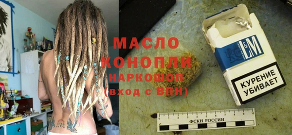 спиды Алексеевка