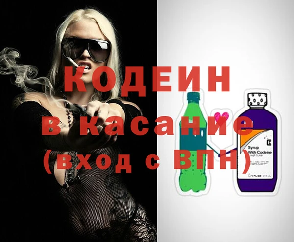 a pvp Алзамай