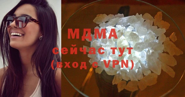 a pvp Алзамай