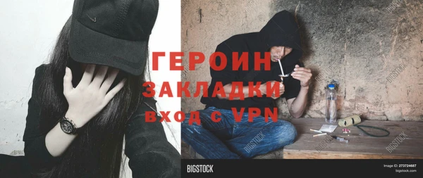 a pvp Алзамай