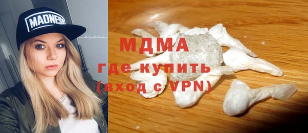 спиды Алексеевка