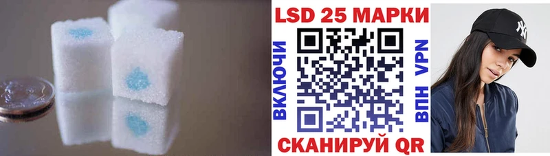 ЛСД экстази кислота  Мичуринск 