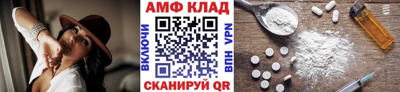 Первитин витя  Мичуринск 